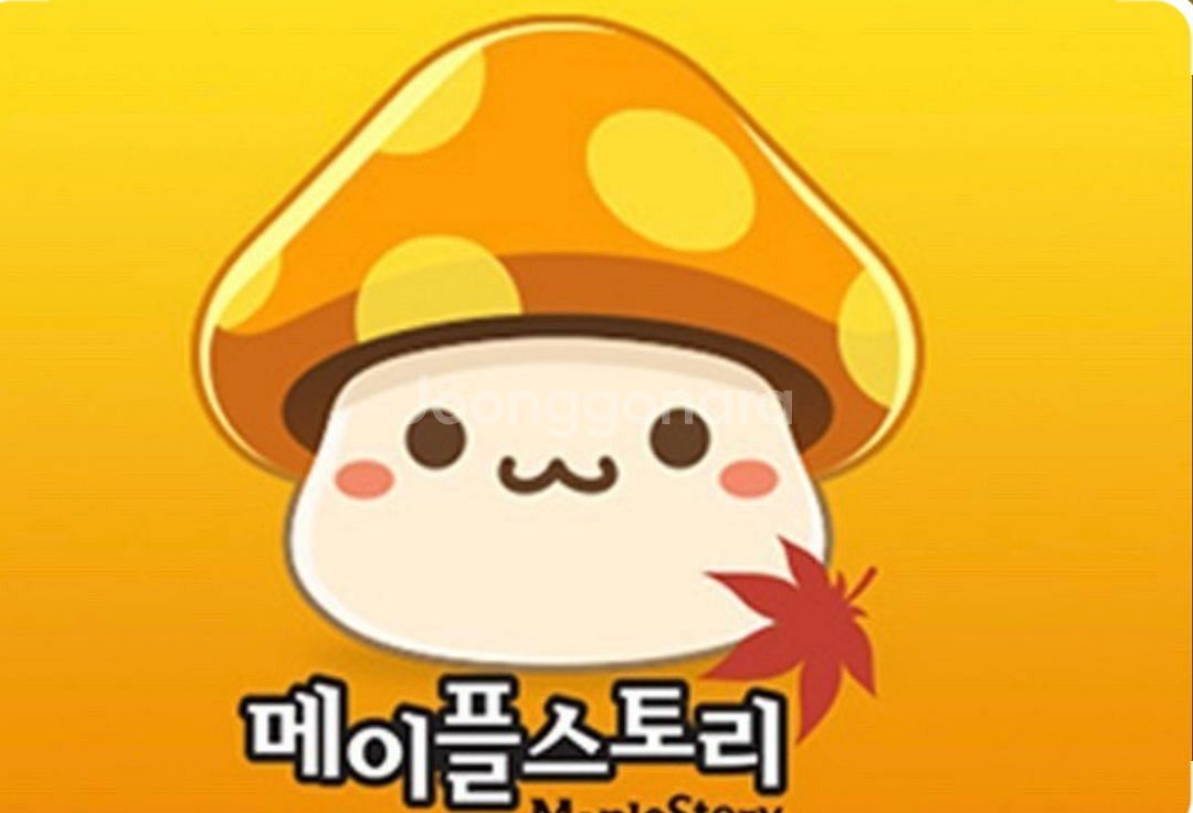 챌린저스 4 서버 일리움 아이디 사요--0