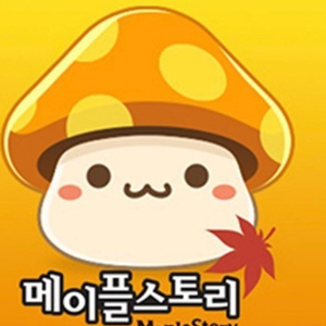 챌린저스 4 서버 일리움 아이디 사요