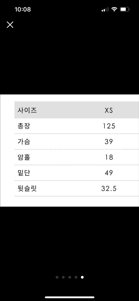 블룸인메이 비아나 원피스--4