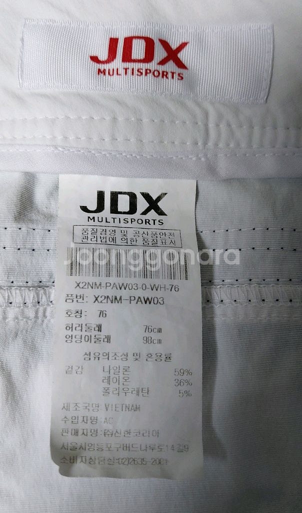JDX 여성 골프 바지(30인치)--4