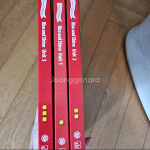 폴리 교재sun and rise