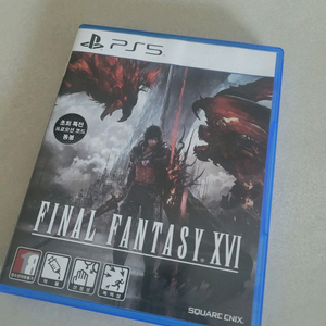 ps5 파이널판타지 16