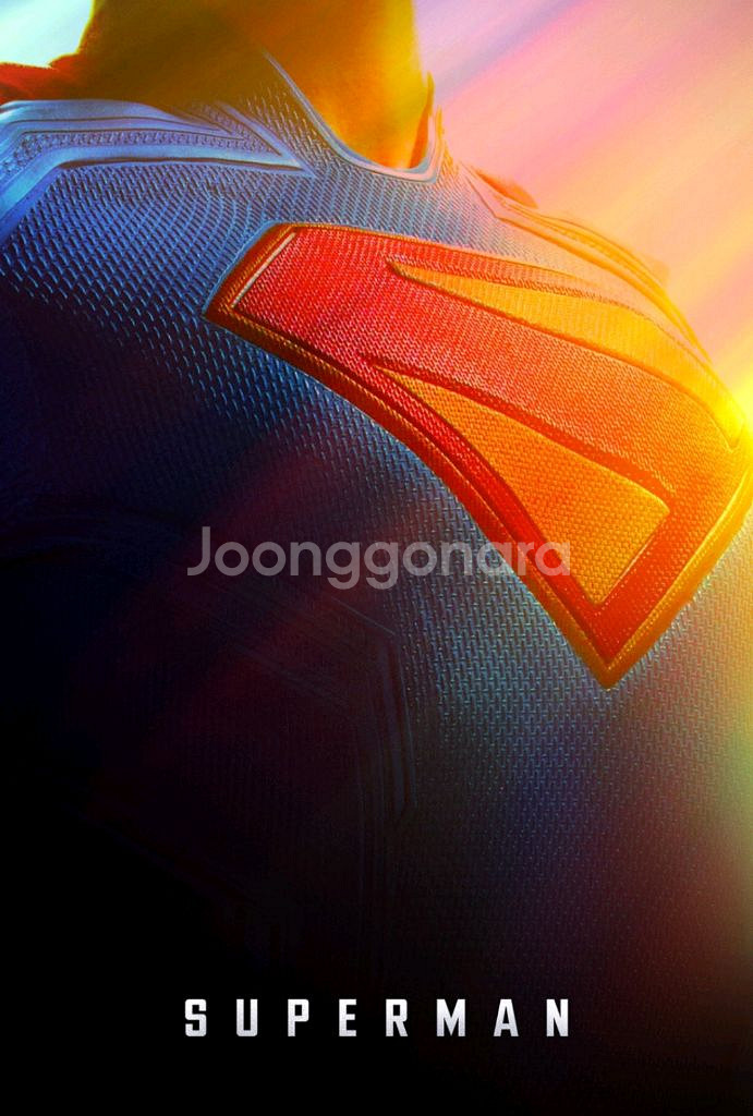DC영화슈퍼맨 용아맥명당주말7.12(토)2인제임스건감독--5