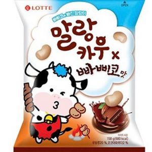 말랑카우 빠삐코맛을 물물교환으로 구합니다