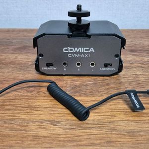 Comica CVM-AX1 오디오 믹서