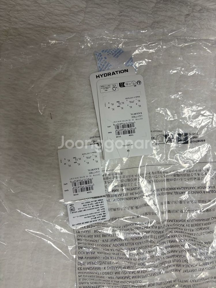 살로몬 액티브스킨 8 XL 새상품--8