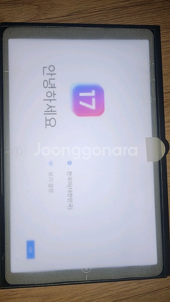 레노버Y700 2세대 (정발판)보증1년이상--0