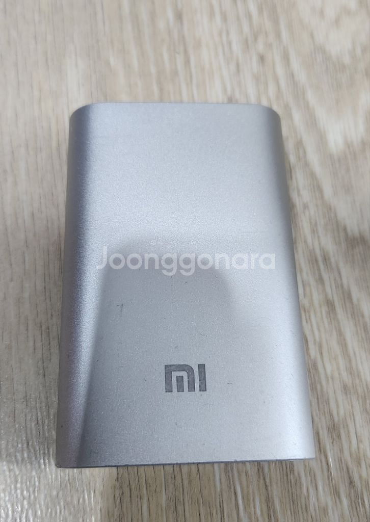 샤오미 10000mAh 보조배터리--6