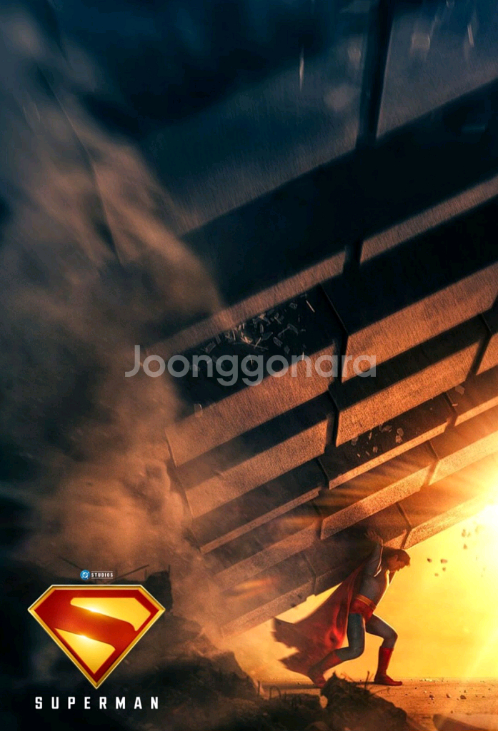 DC유니버스영화 슈퍼맨 용아맥 명당 중블1인석주말토요일--3