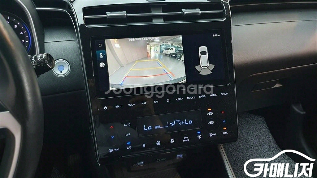[현대]투싼 (NX4) 가솔린 1.6 터보 2WD 모던--7