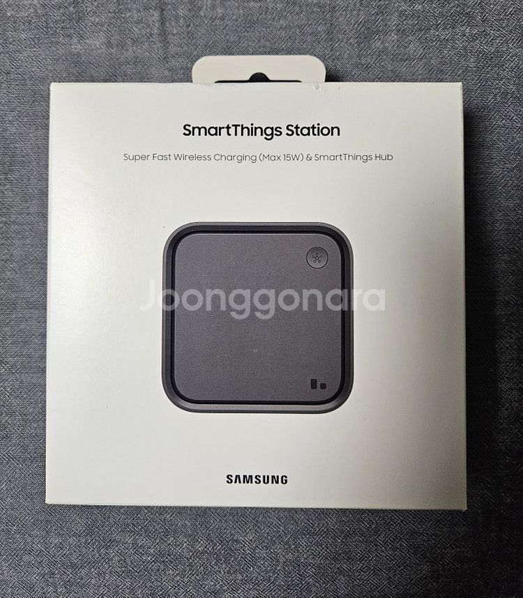 스마트싱스 스테이션--0