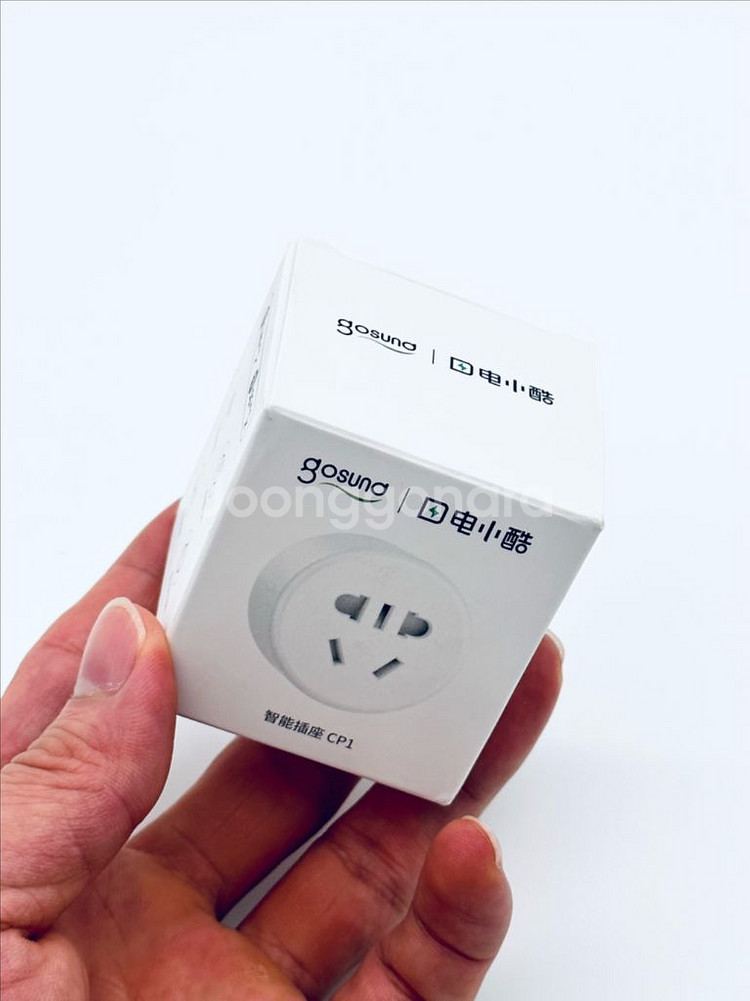 새상품 미사용 샤오미 Gosund 스마트 플러그--1