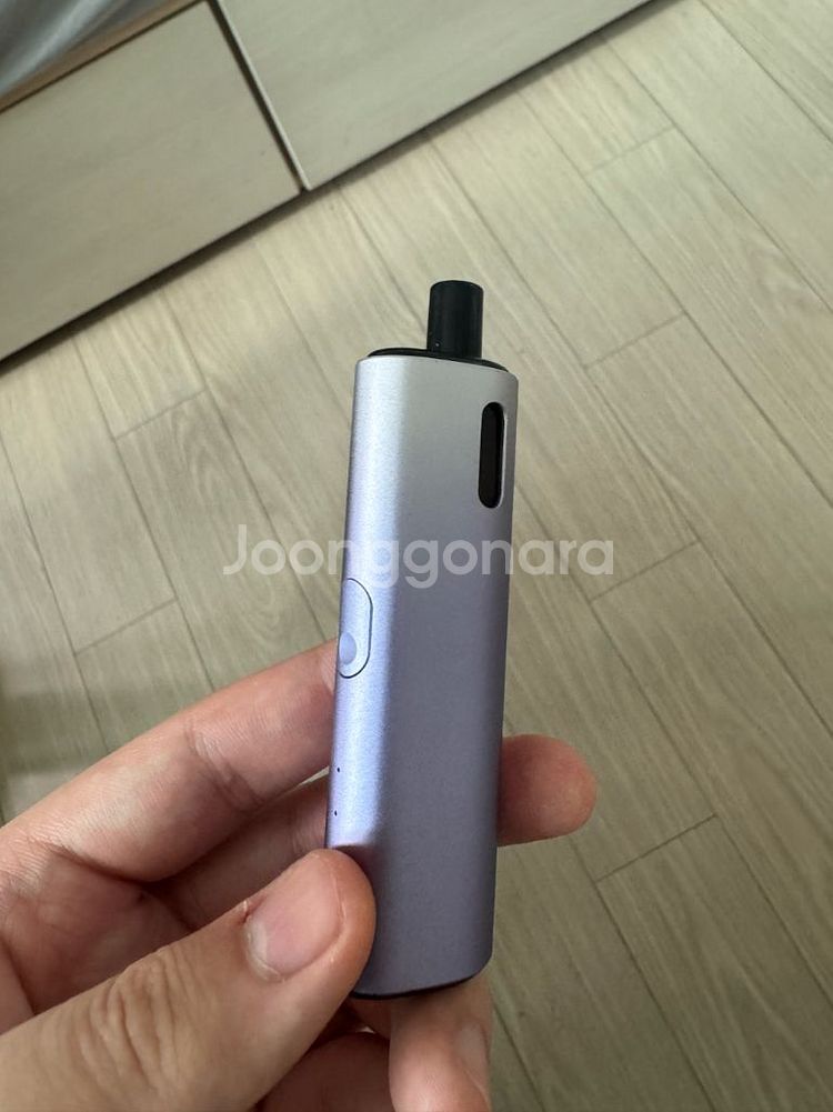 아보카도 프로 기기--0