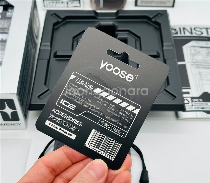거의 새상품 yoose 투명 휴대용 미니 방수전기면도기--5