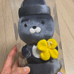 제주 한라봉 라이언 미니 인형