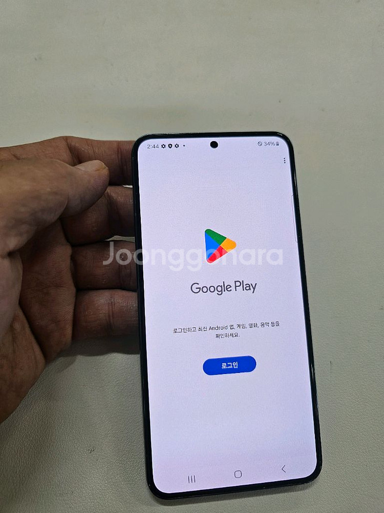 갤럭시 S22그린 정상공기기 256GB--1