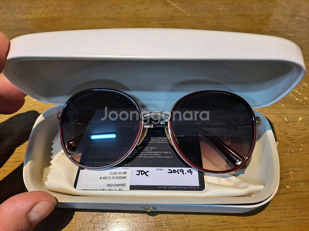 정품 스와로브스키 선글라스--0