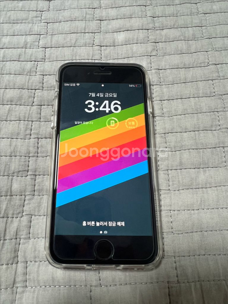 se3 무하자(기스 전혀 없음) 급처합니다! 128gb--0