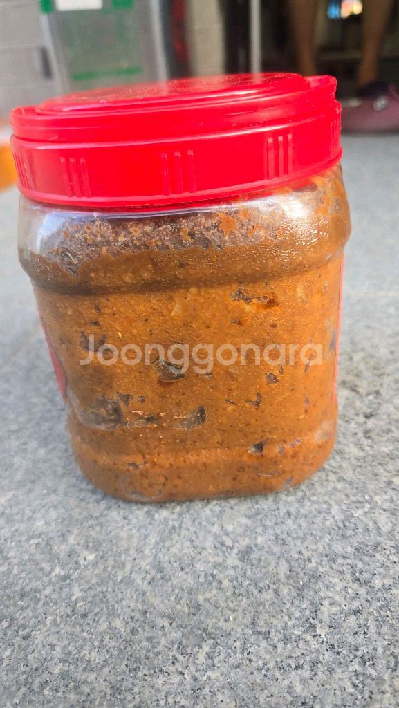 재배한된장--1