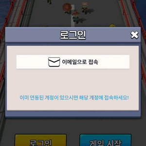 구글 70퍼 구매합니다 아이폰가능