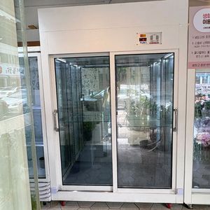 플러스냉기 1500 화이트 꽃냉장고 상치형