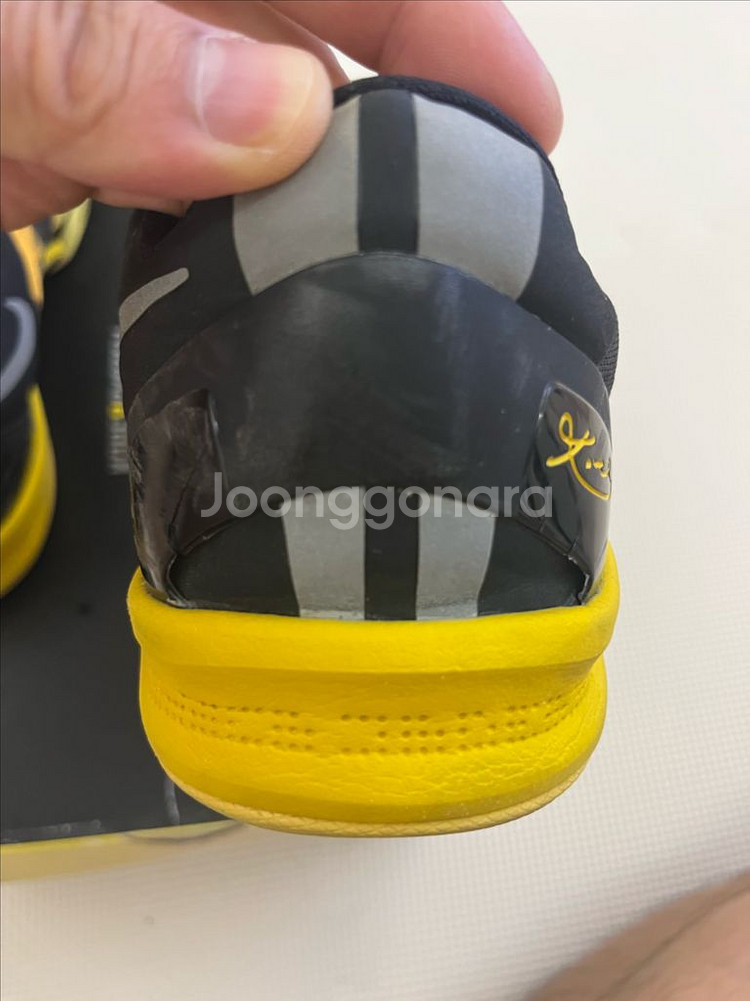 나이키 코비8 농구화 검노 260mm--8