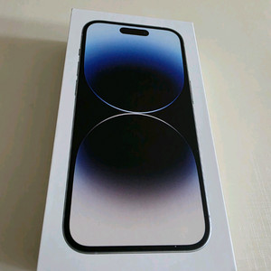 아이폰14프로 1테라