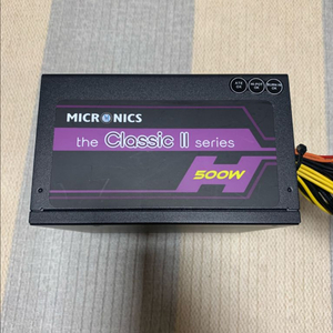 마이크로닉스 클래식2 500w