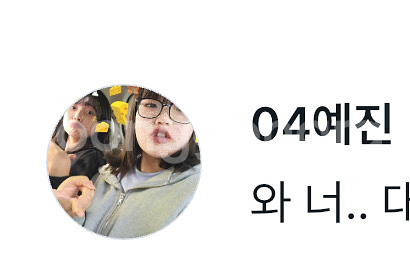 사기꾼 아이디 입니다.--0