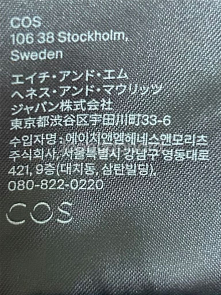 [여자 36]COS 코스 블랙 코튼 셔츠 원피스--6
