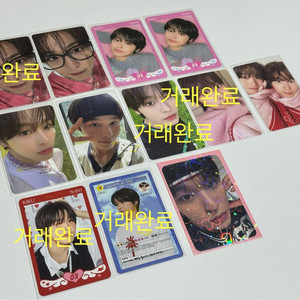 업뎃**엔시티 위시 포카&띠부씰_리쿠