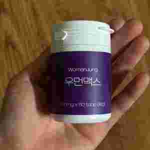 우먼정 우먼맥스 새상품