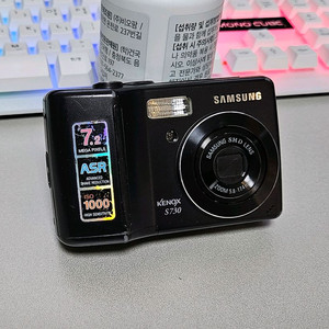 삼성 케녹스 s730 빈티지 디카