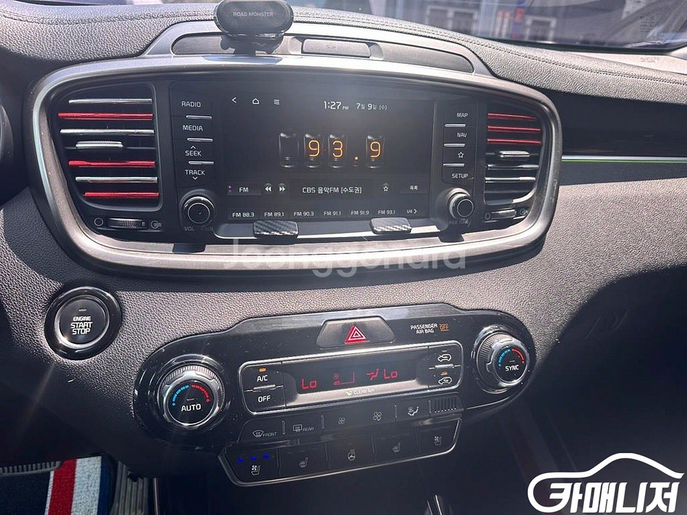 [기아]더 뉴 쏘렌토 디젤 2.0 4WD 프레스티지 #--8