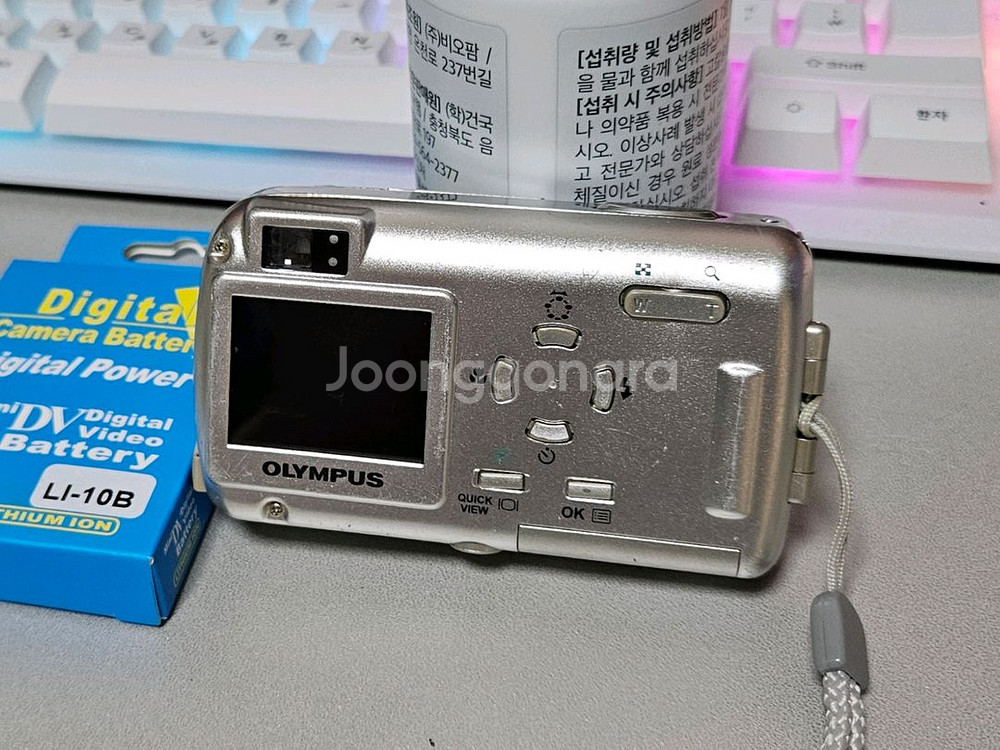 올림푸스 뮤300 사파이어 블루 전지현 디카--4