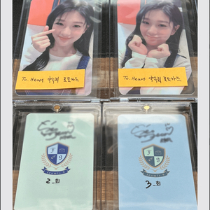 프로미스나인 To. Heart 약속회 포토카드