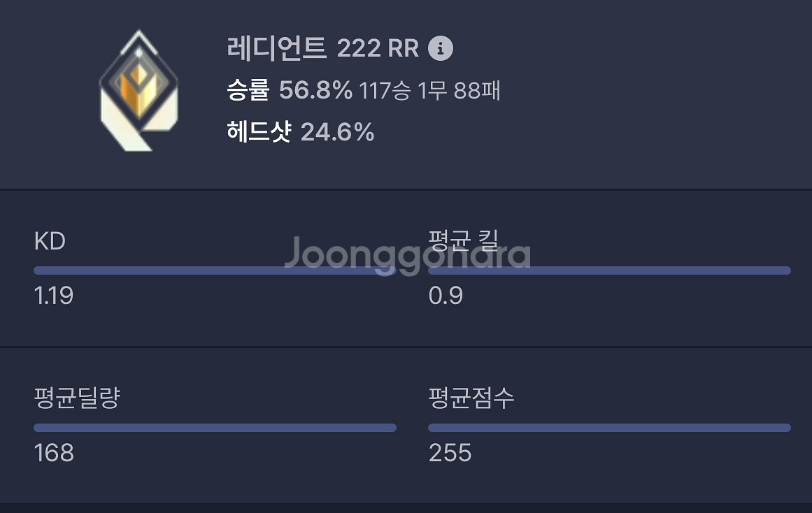 발로란트 신속대ㄹㅣ장패드--0