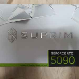 미개봉 새상품 MSI RTX 5090 슈프림 판매