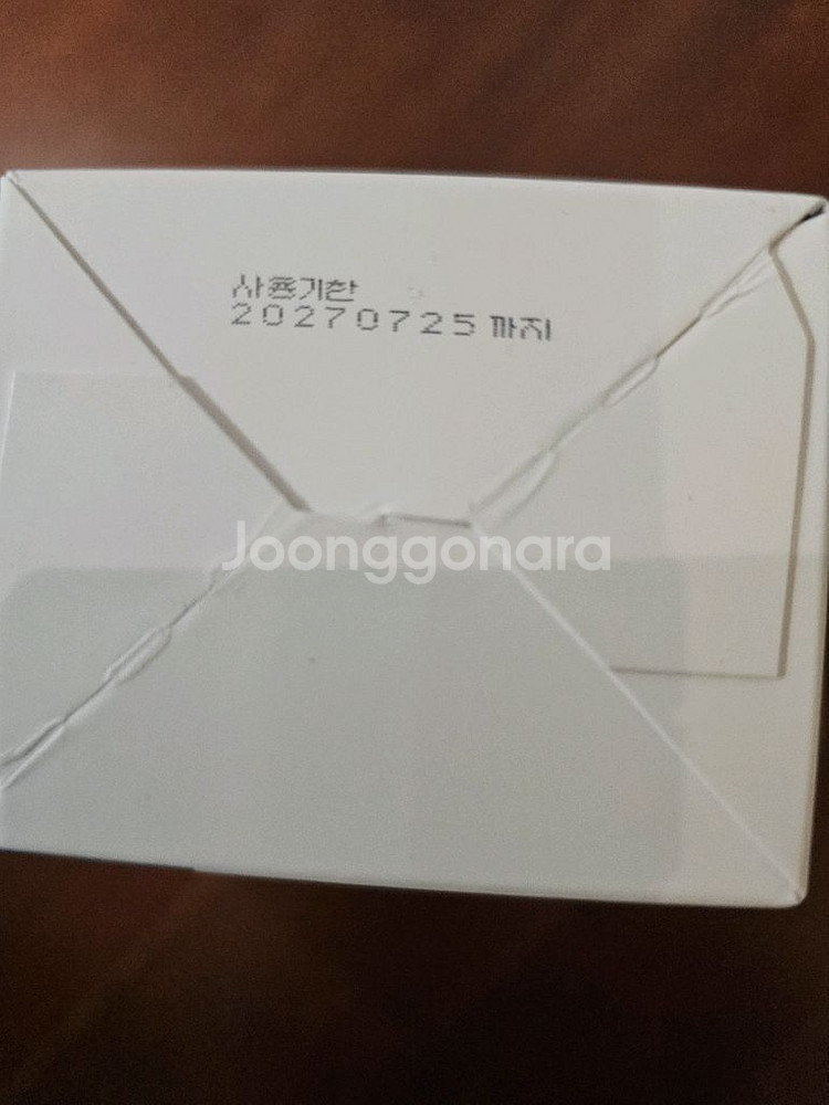 페미라이드 청결제--1