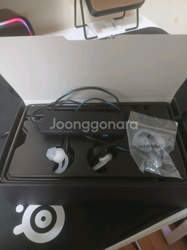 qc20 해외직구--0
