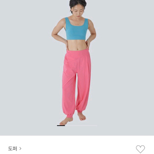 도퍼 doper 벌룬팬츠 요가복 하타요가