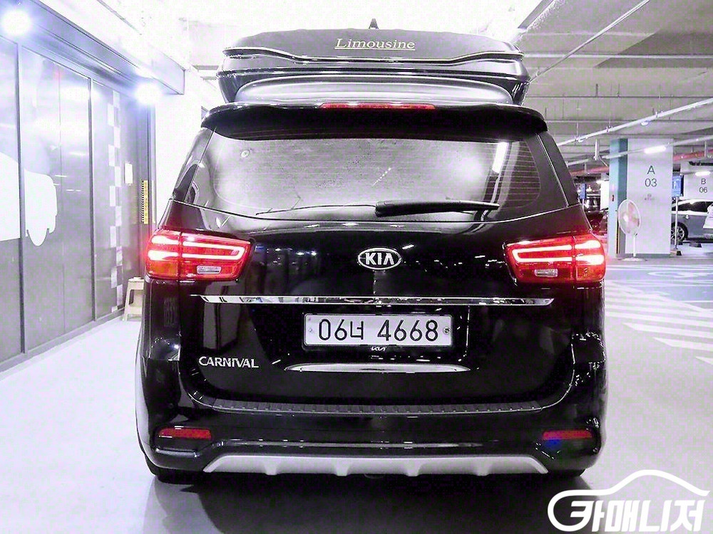 [기아]더 뉴 카니발 디젤 9인승 하이리무진(특장업체) 이미지