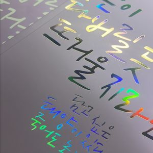 이지영T 출제자의 눈 개념완성 사회문화 교재 세트