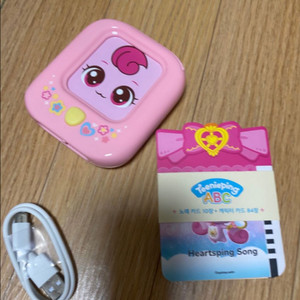 티니핑 영어 사운드카드