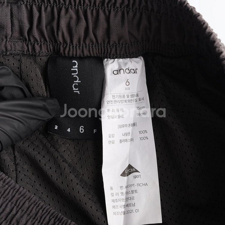 [S]안다르 아스팔트 나일론 와이드 조거팬츠 밴딩 바지--5
