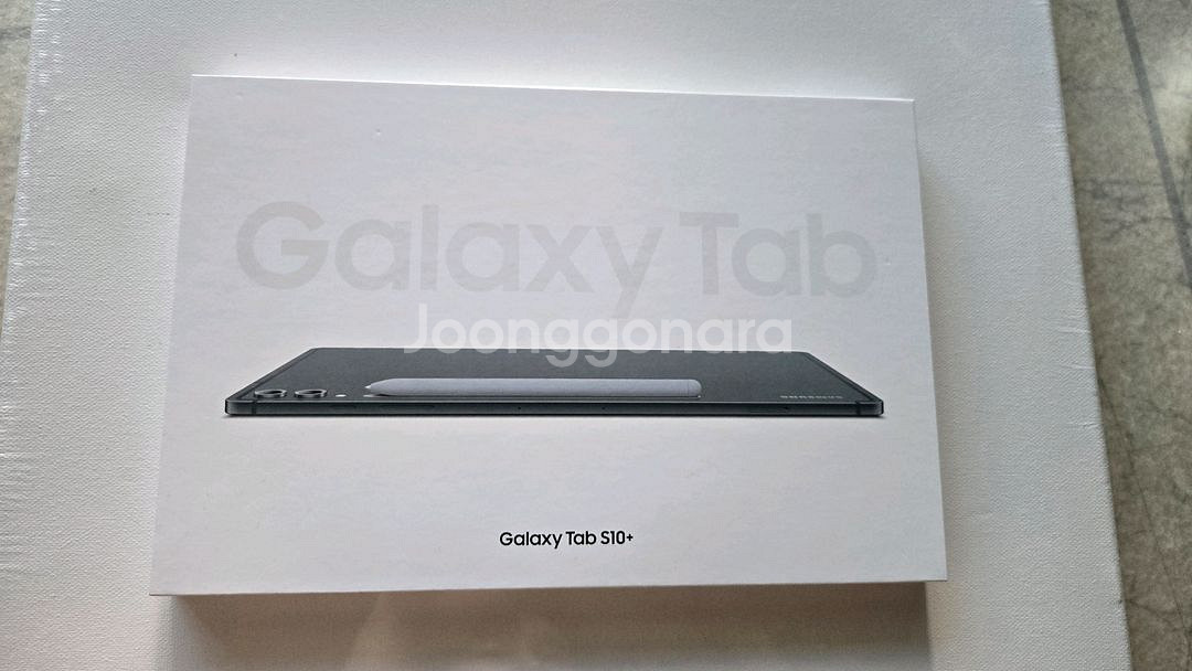 갤럭시탭S10플러스 wifi 256GB 미개봉 팝니다--0