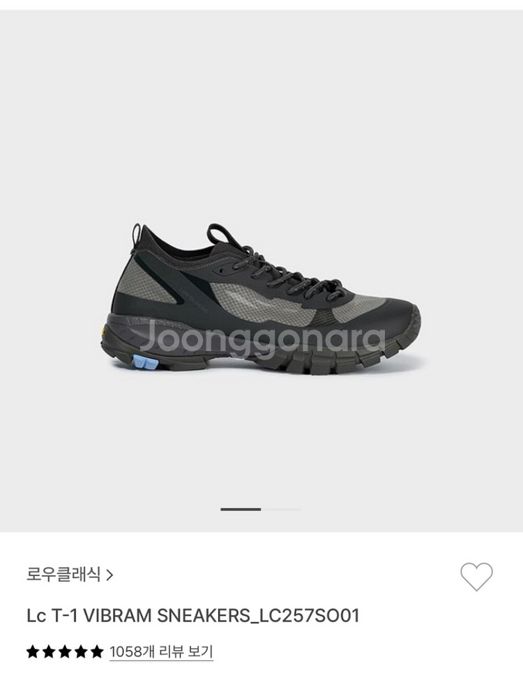 새상품)240,245 차콜 로우클래식 비브람 스니커즈--0