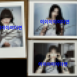 프로미스나인 서든어택 싸인 폴라로이드