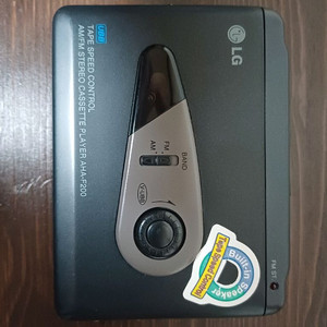 옛날 아하 워크맨