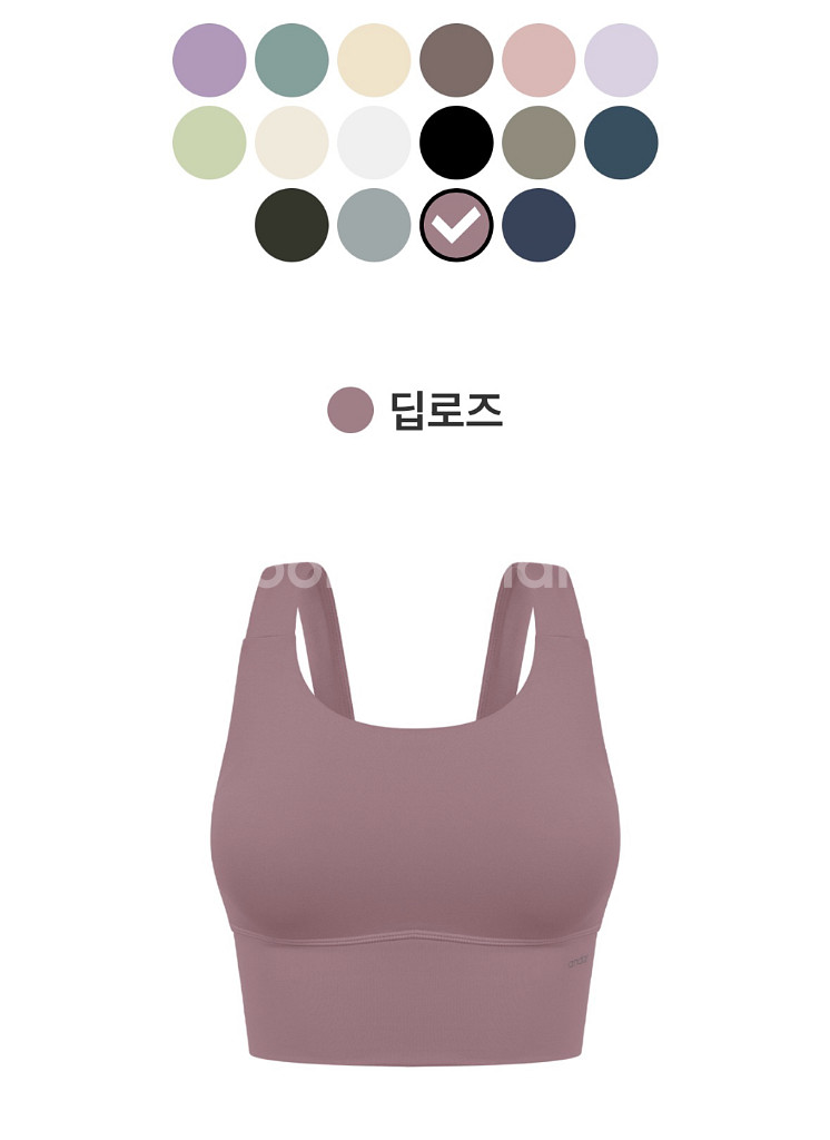 [택뗀새상품]안다르 비프리 올데이 크롭탑 딥로즈 M--0